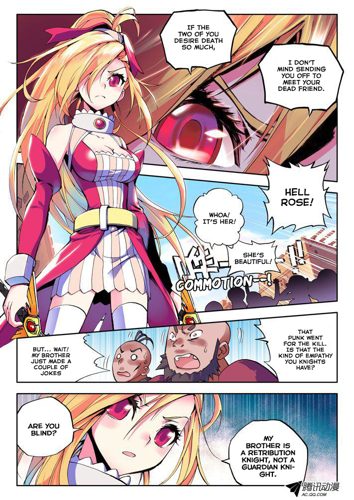 Shen Yin Wang Zuo Chapter 9 page 5 - Chapter 9: The Appearance of Hell Rose