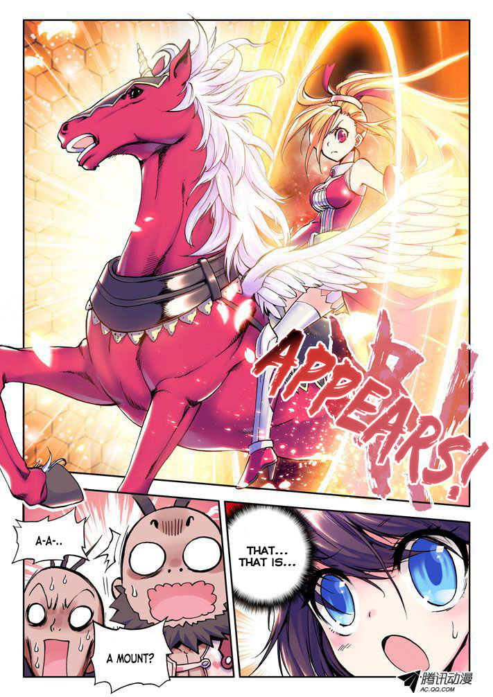 Shen Yin Wang Zuo Chapter 9 page 7 - Chapter 9: The Appearance of Hell Rose