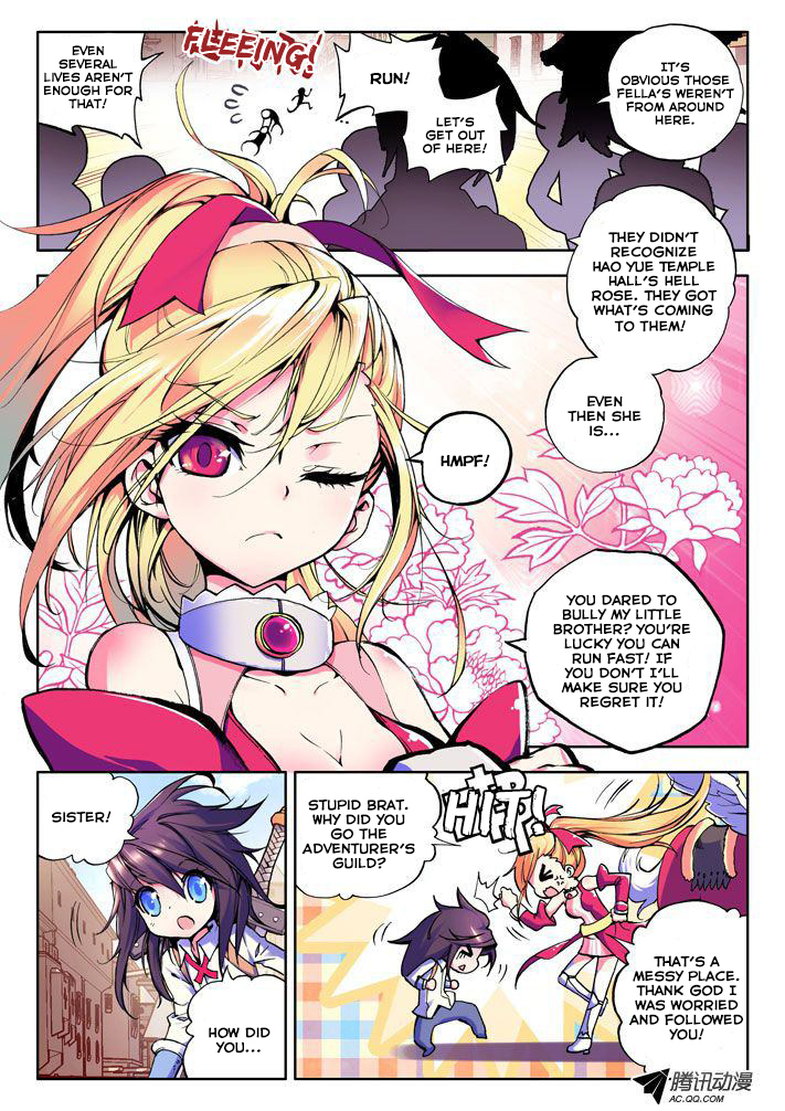 Shen Yin Wang Zuo Chapter 9 page 9 - Chapter 9: The Appearance of Hell Rose