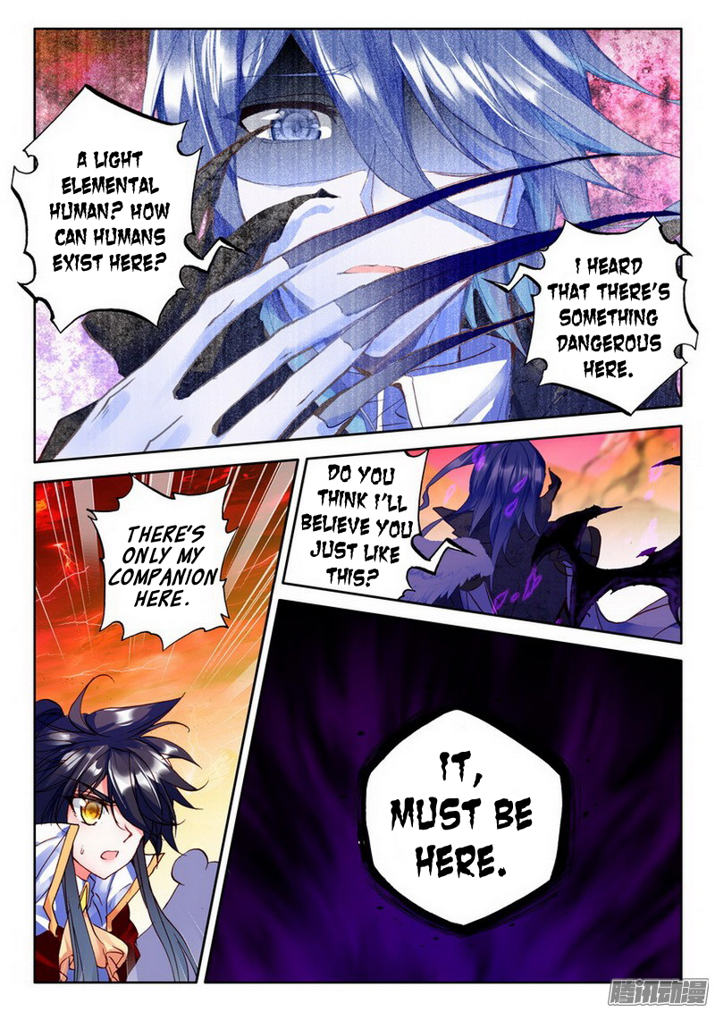 Shen Yin Wang Zuo Chapter 90 page 11 - Chapter 90: The Undead King and The Blazing Phoenix