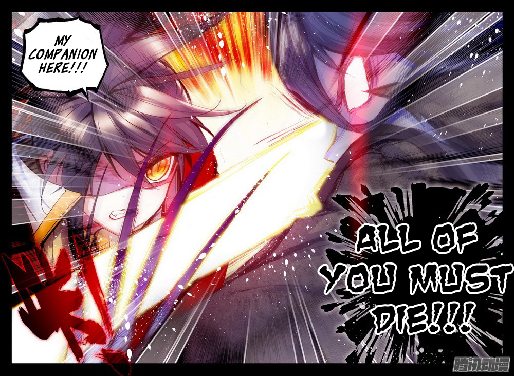 Shen Yin Wang Zuo Chapter 90 page 13 - Chapter 90: The Undead King and The Blazing Phoenix