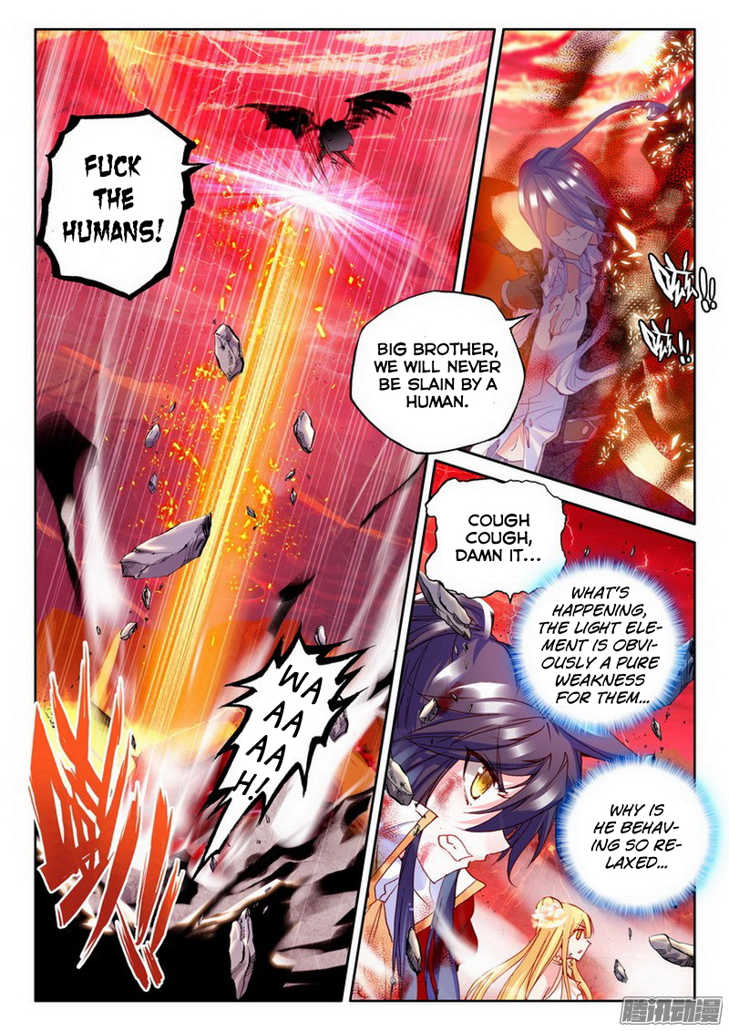 Shen Yin Wang Zuo Chapter 90 page 14 - Chapter 90: The Undead King and The Blazing Phoenix