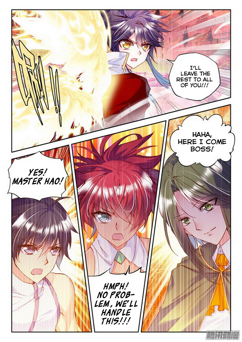 Shen Yin Wang Zuo Chapter 90 page 18 - Chapter 90: The Undead King and The Blazing Phoenix