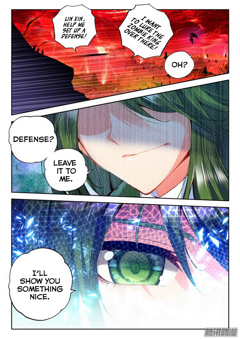 Shen Yin Wang Zuo Chapter 90 page 19 - Chapter 90: The Undead King and The Blazing Phoenix