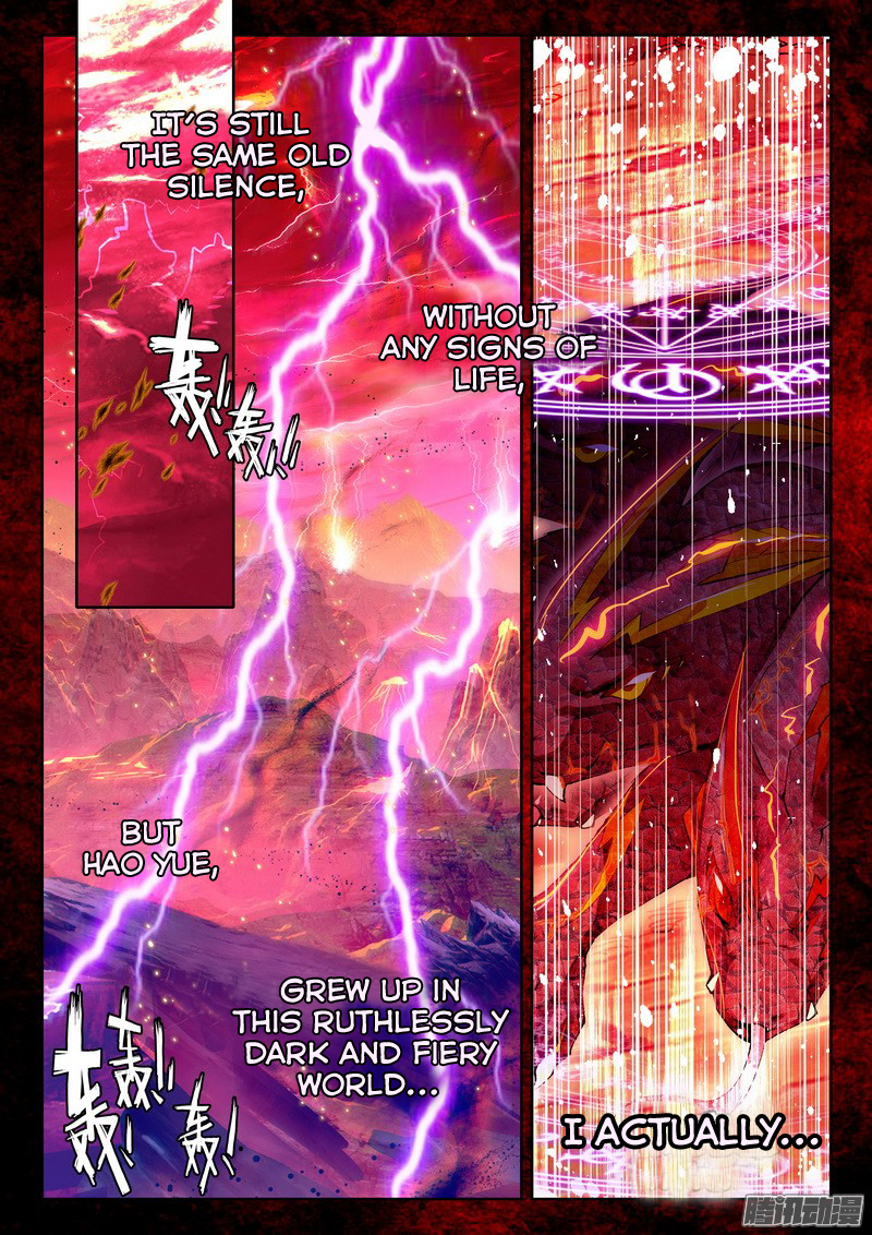 Shen Yin Wang Zuo Chapter 90 page 3 - Chapter 90: The Undead King and The Blazing Phoenix