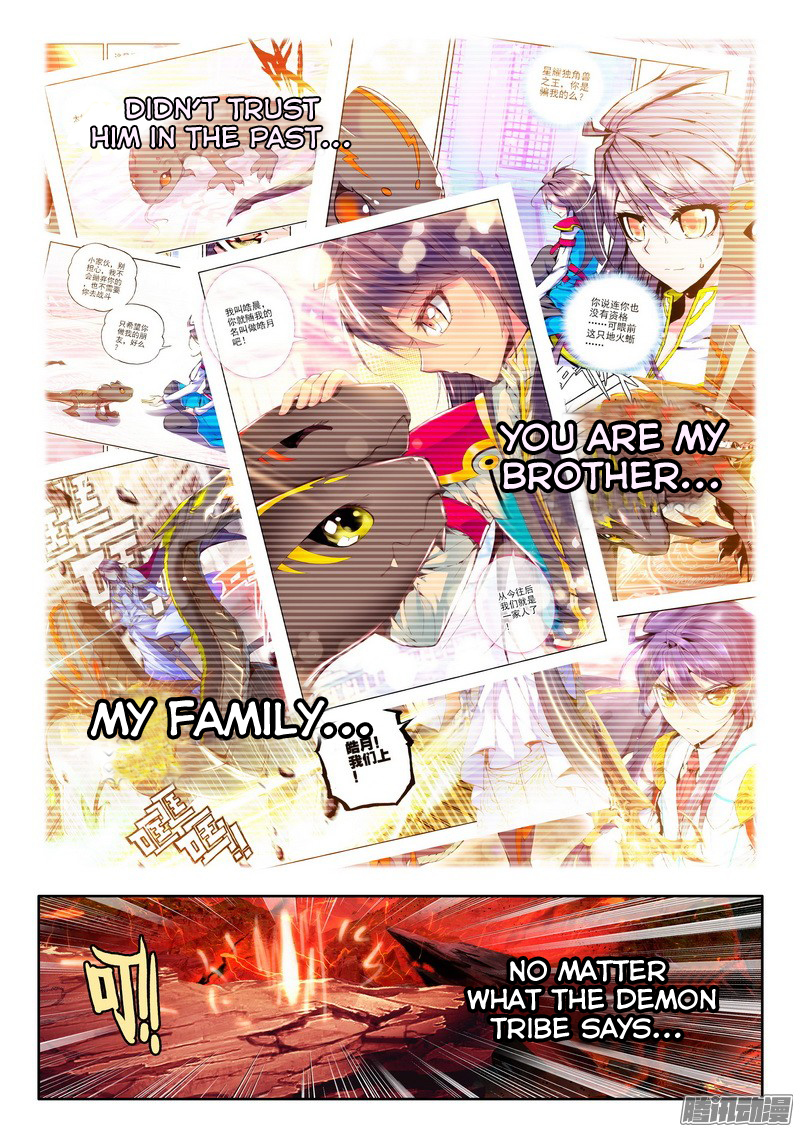 Shen Yin Wang Zuo Chapter 90 page 4 - Chapter 90: The Undead King and The Blazing Phoenix