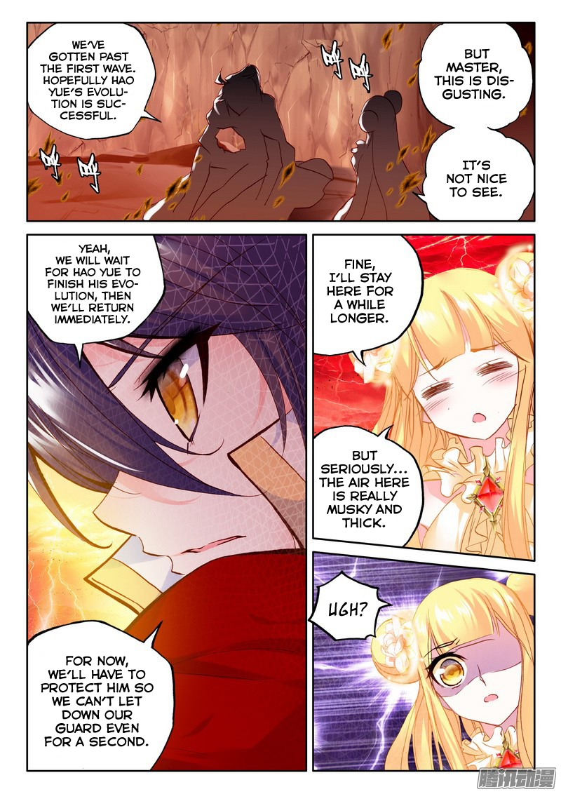 Shen Yin Wang Zuo Chapter 90 page 8 - Chapter 90: The Undead King and The Blazing Phoenix