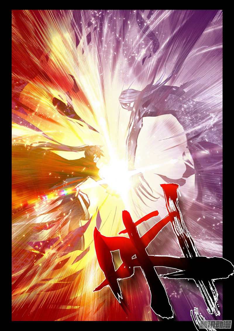 Shen Yin Wang Zuo Chapter 91 page 10 - Chapter 91: Hao Yue evolves!