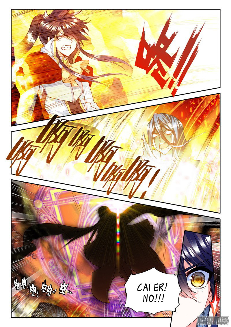 Shen Yin Wang Zuo Chapter 91 page 11 - Chapter 91: Hao Yue evolves!