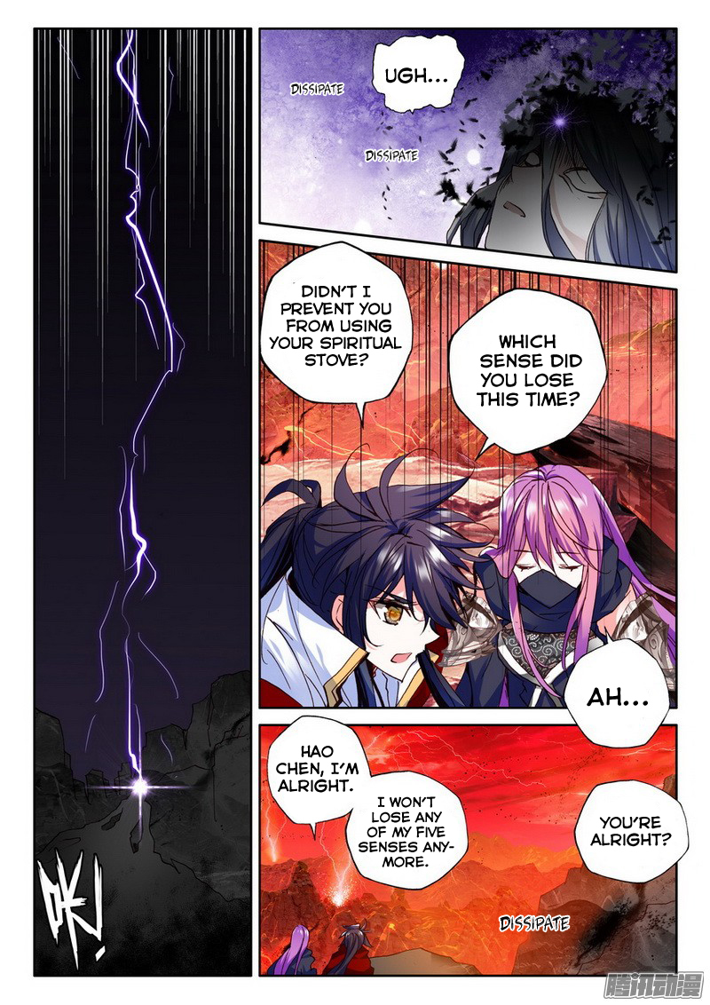 Shen Yin Wang Zuo Chapter 91 page 12 - Chapter 91: Hao Yue evolves!