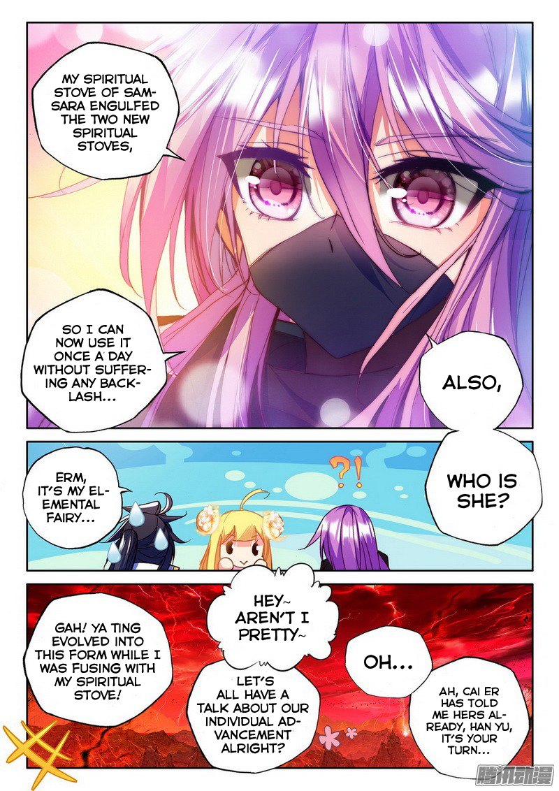 Shen Yin Wang Zuo Chapter 91 page 13 - Chapter 91: Hao Yue evolves!