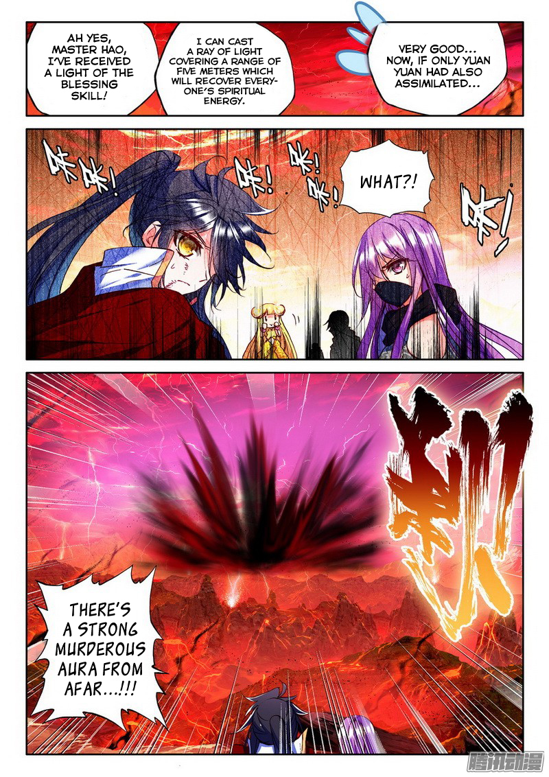 Shen Yin Wang Zuo Chapter 91 page 14 - Chapter 91: Hao Yue evolves!