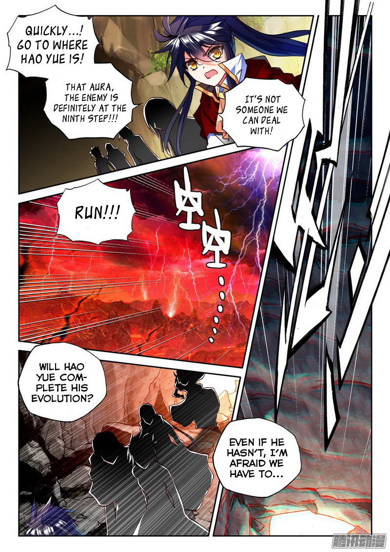Shen Yin Wang Zuo Chapter 91 page 15 - Chapter 91: Hao Yue evolves!