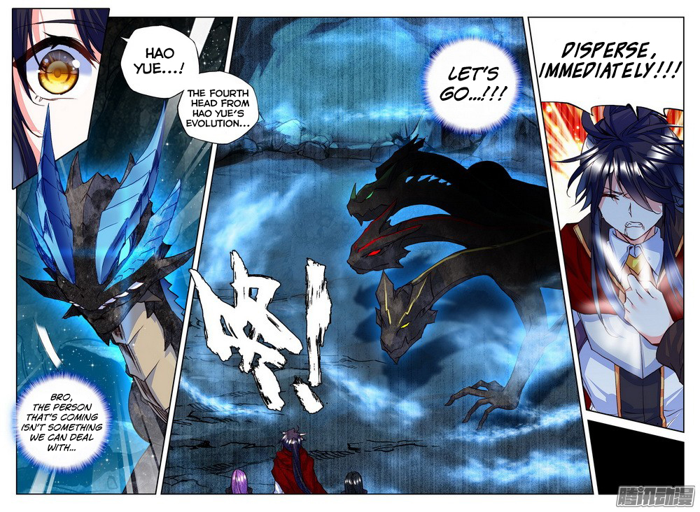 Shen Yin Wang Zuo Chapter 91 page 16 - Chapter 91: Hao Yue evolves!