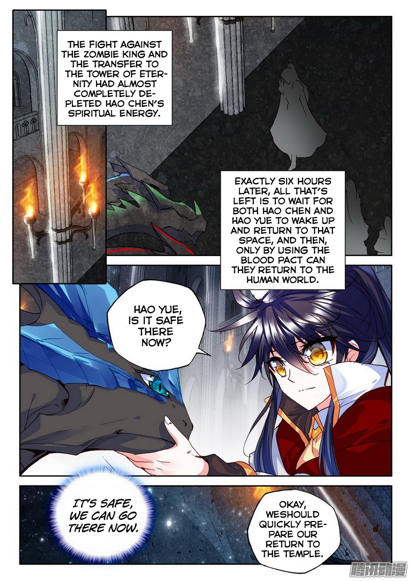 Shen Yin Wang Zuo Chapter 91 page 18 - Chapter 91: Hao Yue evolves!