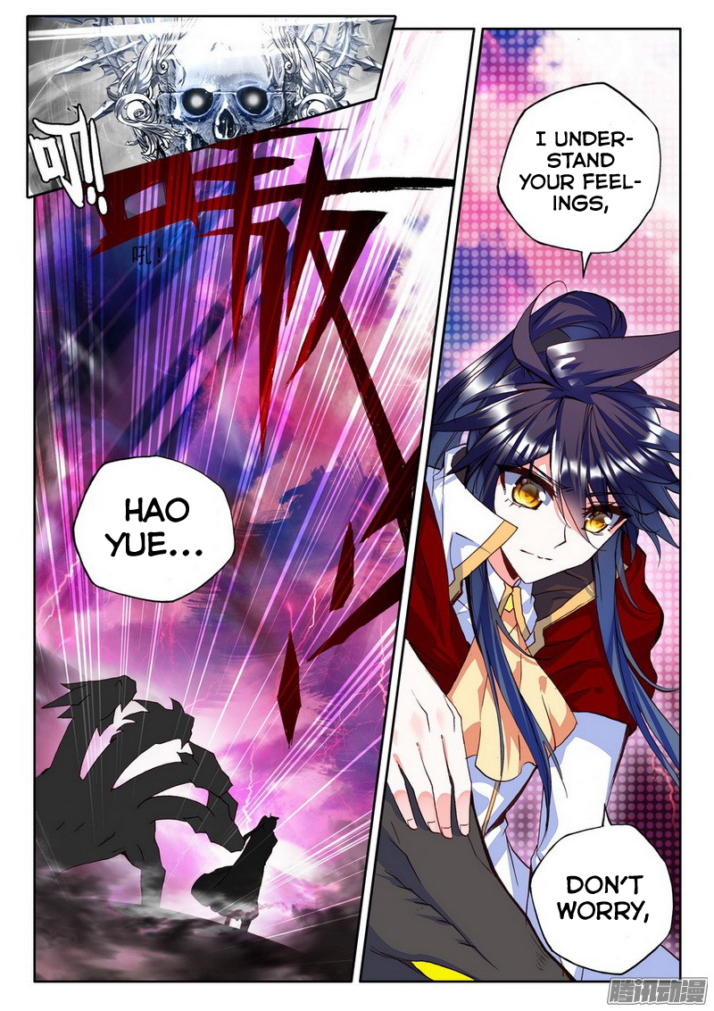 Shen Yin Wang Zuo Chapter 91 page 19 - Chapter 91: Hao Yue evolves!