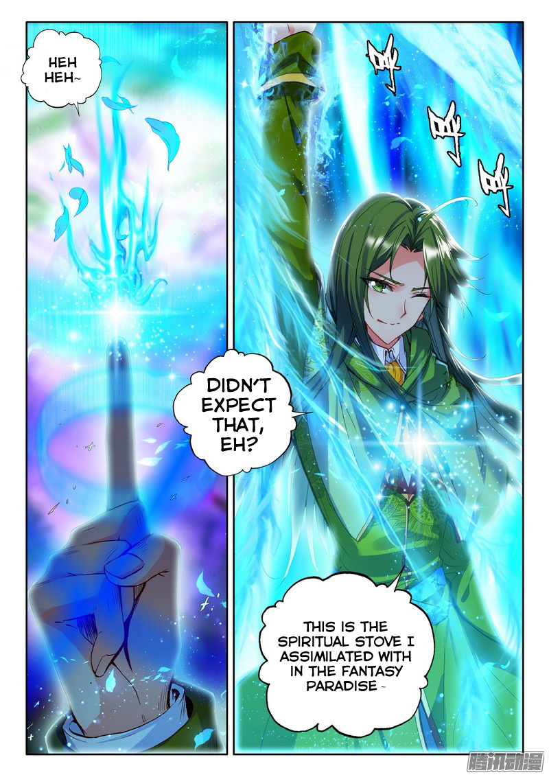 Shen Yin Wang Zuo Chapter 91 page 3 - Chapter 91: Hao Yue evolves!