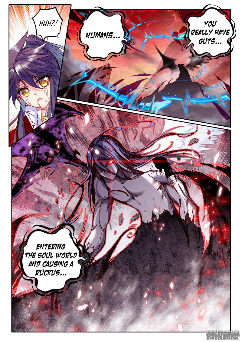 Shen Yin Wang Zuo Chapter 91 page 7 - Chapter 91: Hao Yue evolves!