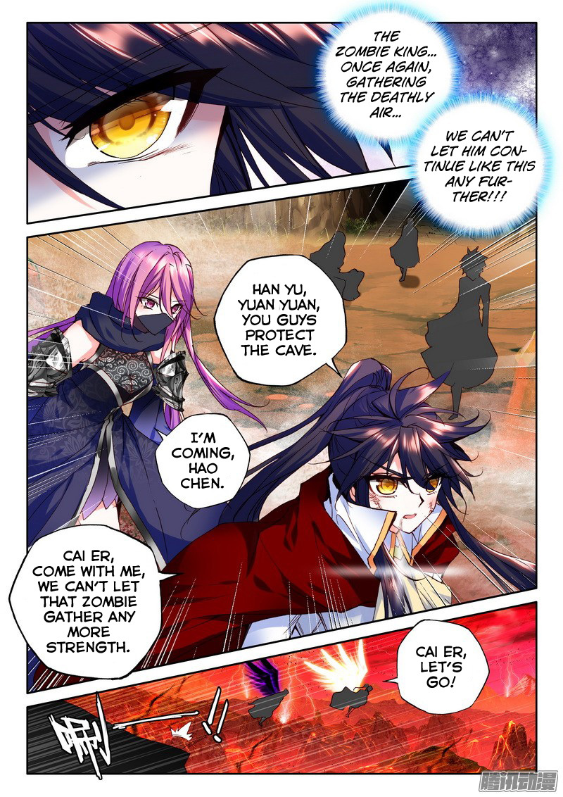 Shen Yin Wang Zuo Chapter 91 page 8 - Chapter 91: Hao Yue evolves!