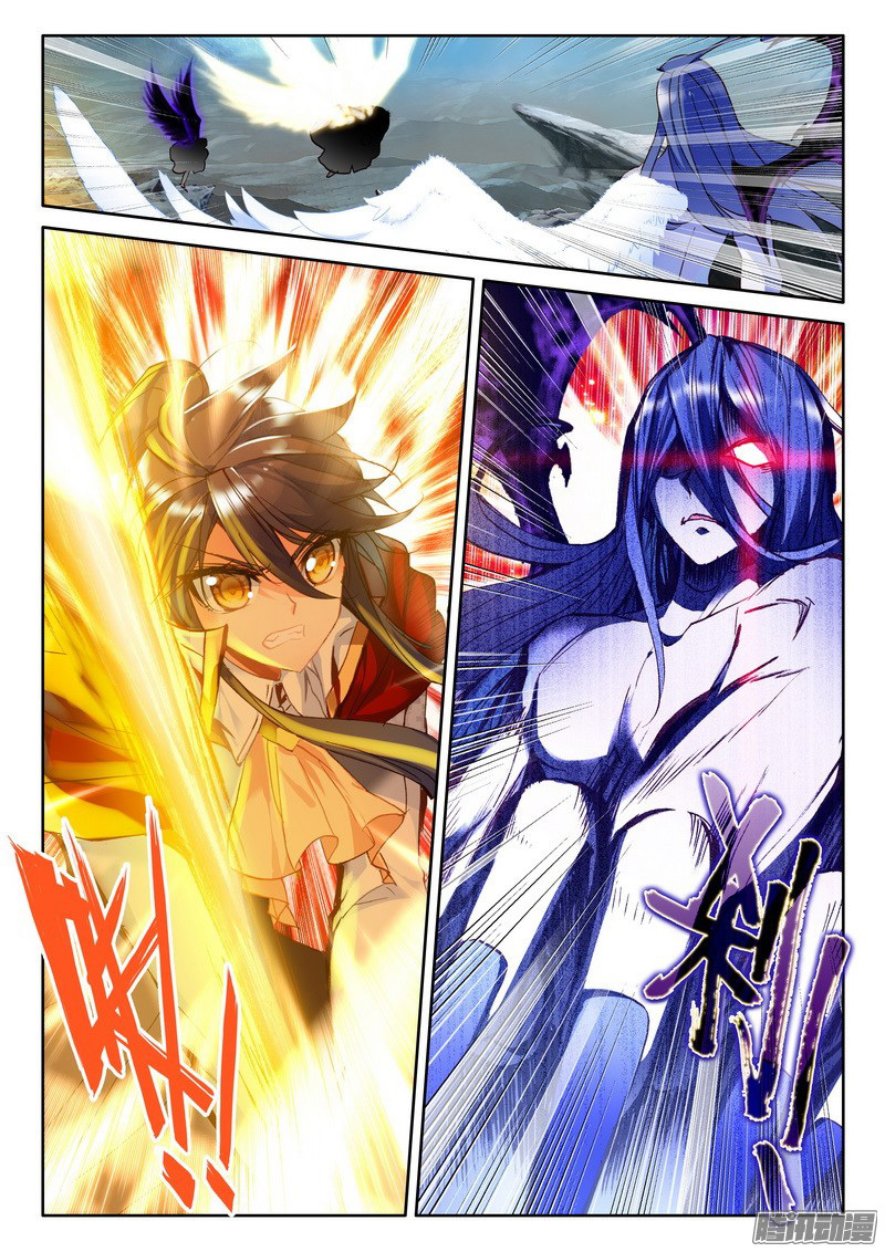 Shen Yin Wang Zuo Chapter 91 page 9 - Chapter 91: Hao Yue evolves!