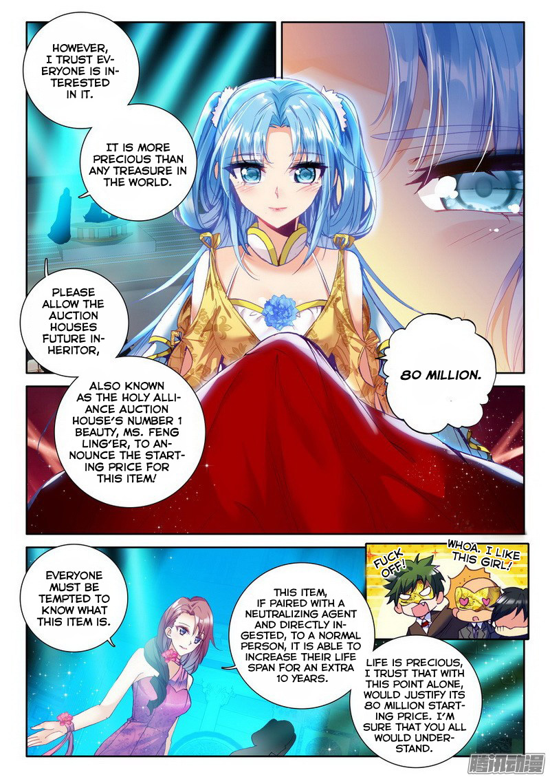 Shen Yin Wang Zuo Chapter 92 page 11 - Chapter 92: The Holy Alliance Auction