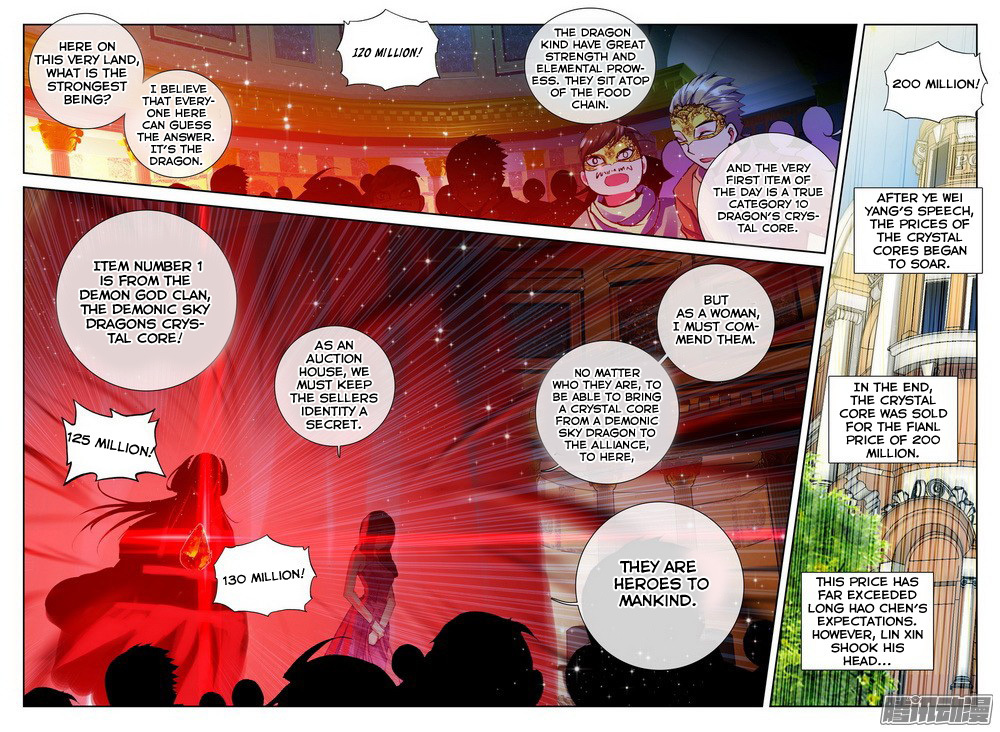 Shen Yin Wang Zuo Chapter 92 page 12 - Chapter 92: The Holy Alliance Auction