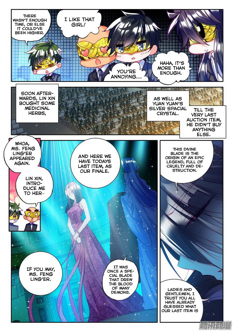 Shen Yin Wang Zuo Chapter 92 page 13 - Chapter 92: The Holy Alliance Auction