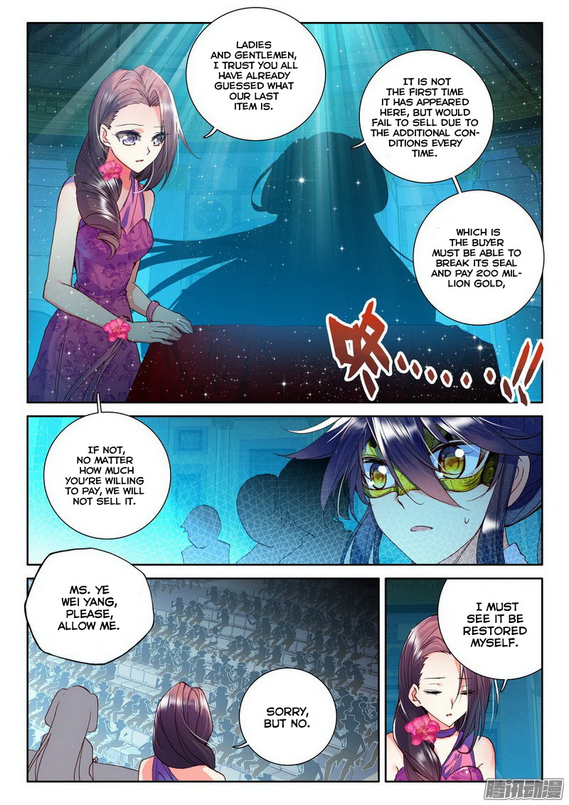 Shen Yin Wang Zuo Chapter 92 page 14 - Chapter 92: The Holy Alliance Auction