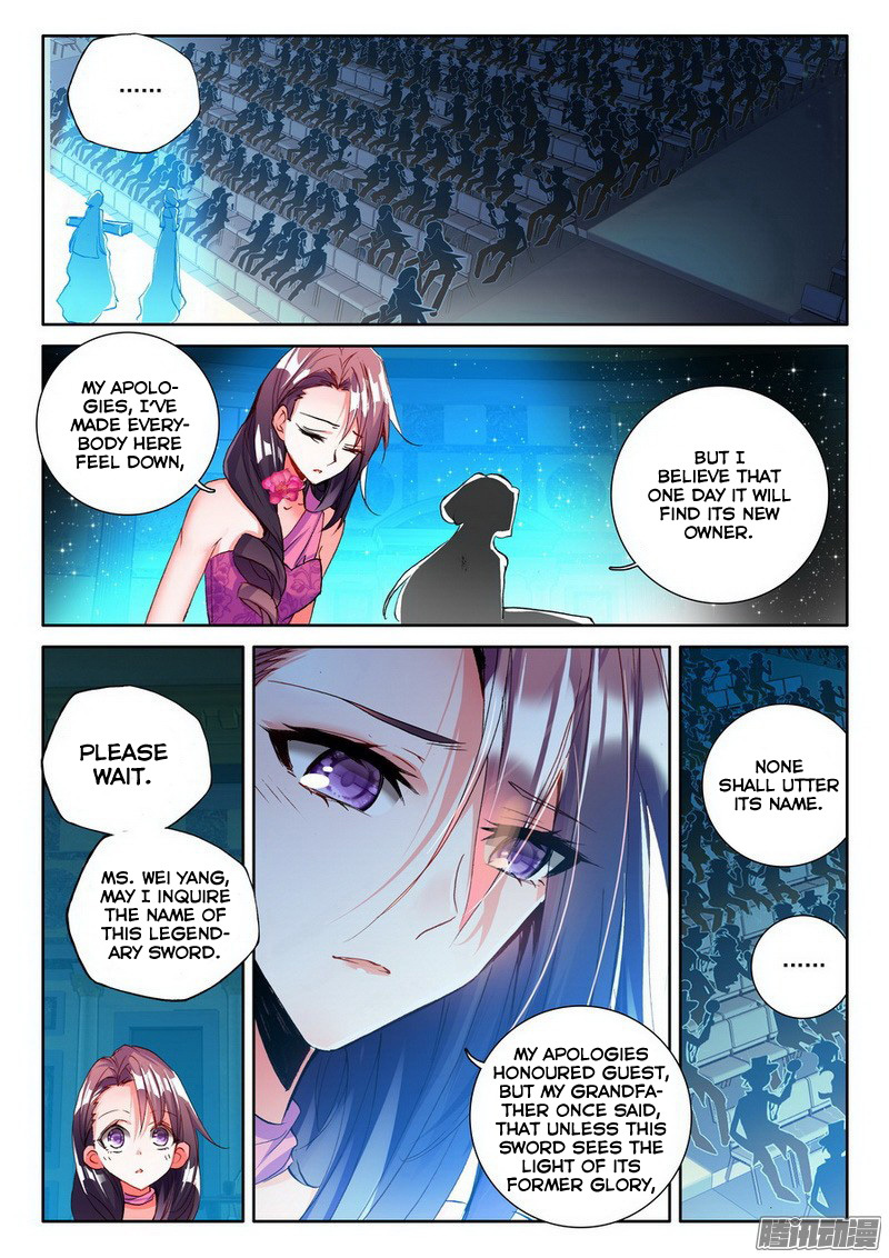 Shen Yin Wang Zuo Chapter 92 page 16 - Chapter 92: The Holy Alliance Auction