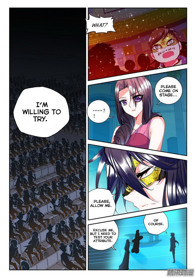 Shen Yin Wang Zuo Chapter 92 page 17 - Chapter 92: The Holy Alliance Auction