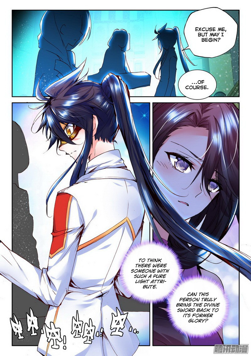 Shen Yin Wang Zuo Chapter 92 page 19 - Chapter 92: The Holy Alliance Auction