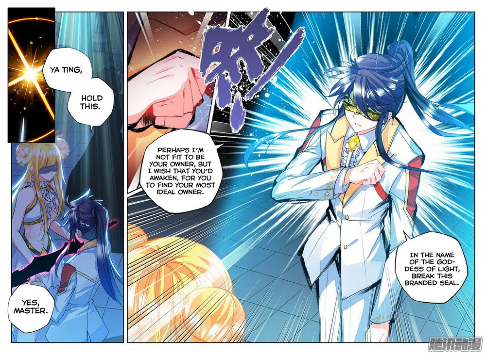 Shen Yin Wang Zuo Chapter 92 page 21 - Chapter 92: The Holy Alliance Auction