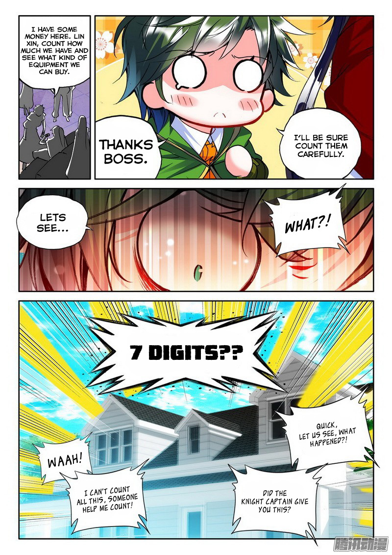 Shen Yin Wang Zuo Chapter 92 page 7 - Chapter 92: The Holy Alliance Auction