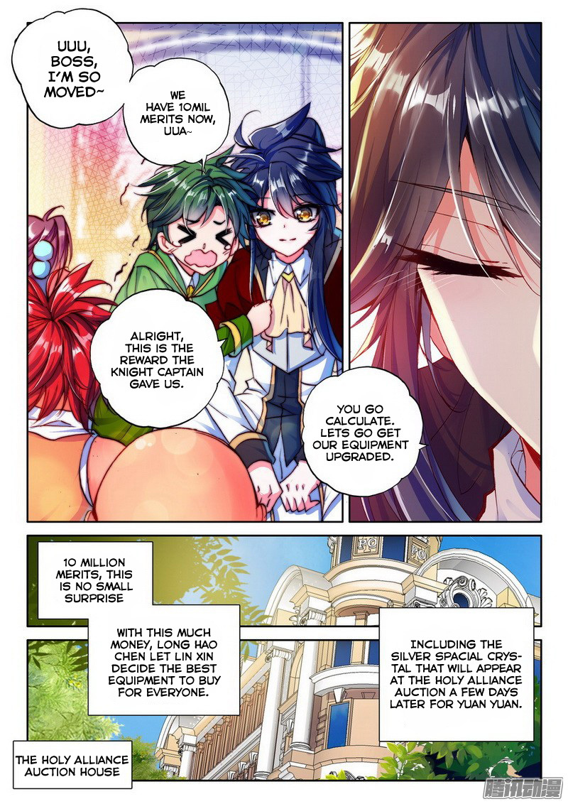 Shen Yin Wang Zuo Chapter 92 page 8 - Chapter 92: The Holy Alliance Auction