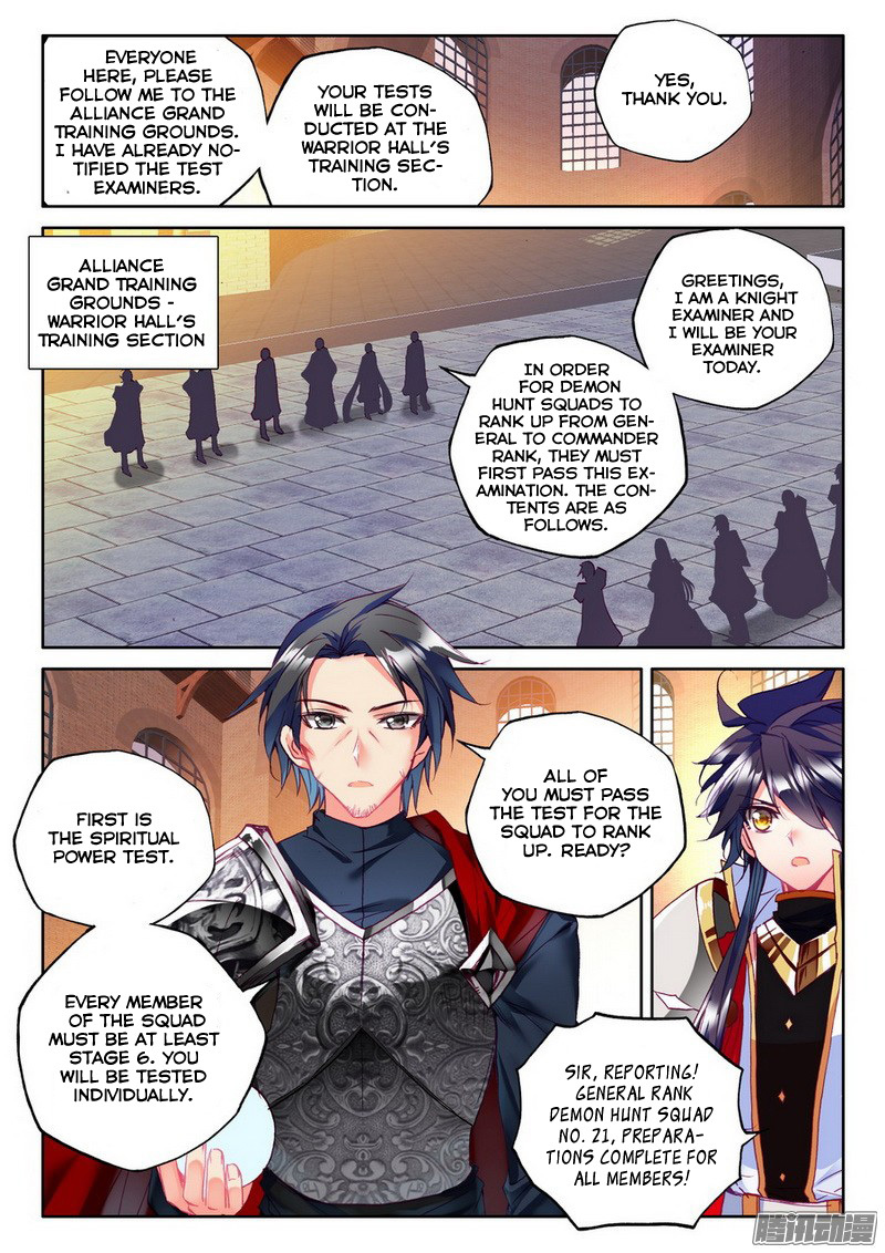 Shen Yin Wang Zuo Chapter 93 page 10 - Chapter 93: Aria, The Goddess of Light