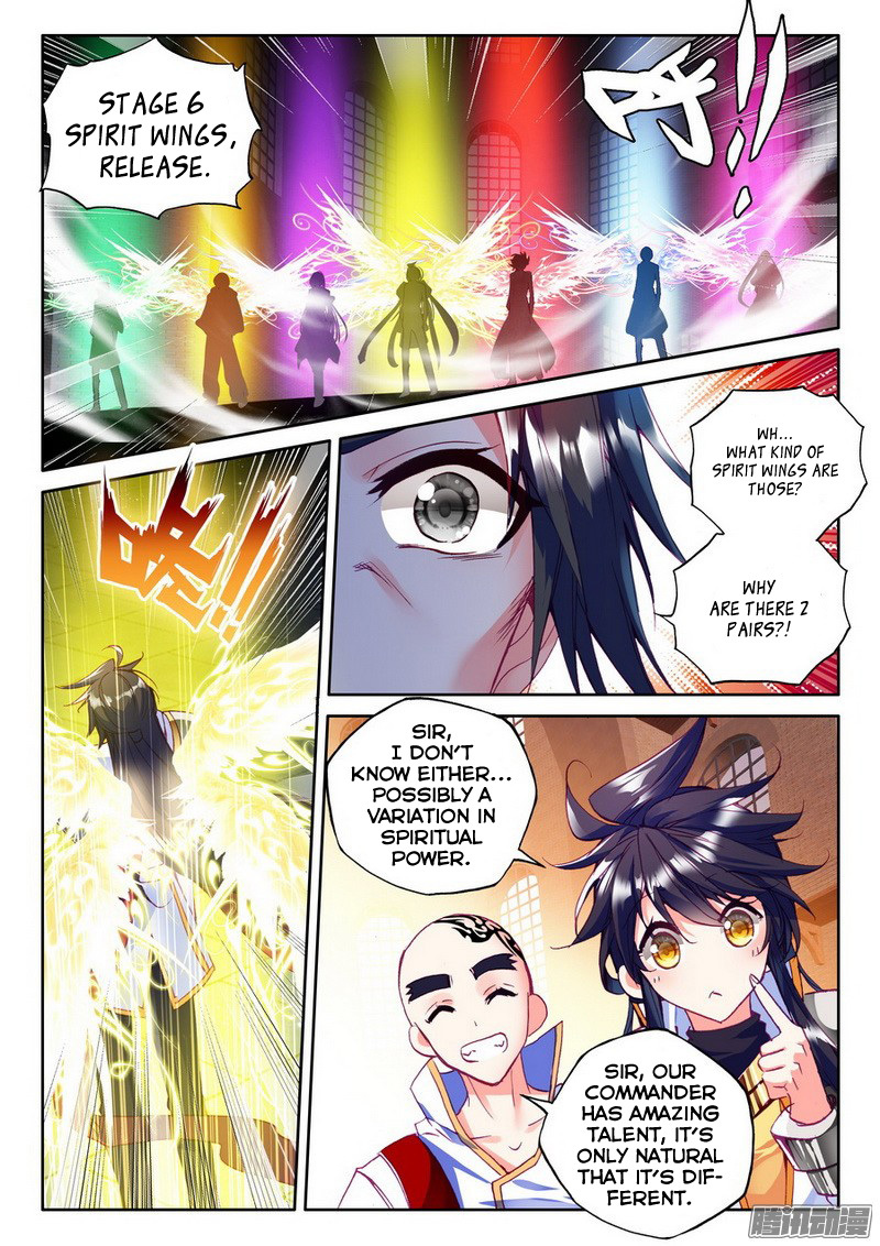 Shen Yin Wang Zuo Chapter 93 page 11 - Chapter 93: Aria, The Goddess of Light
