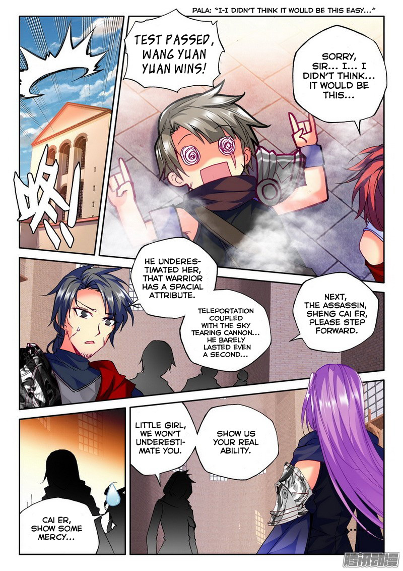 Shen Yin Wang Zuo Chapter 93 page 13 - Chapter 93: Aria, The Goddess of Light