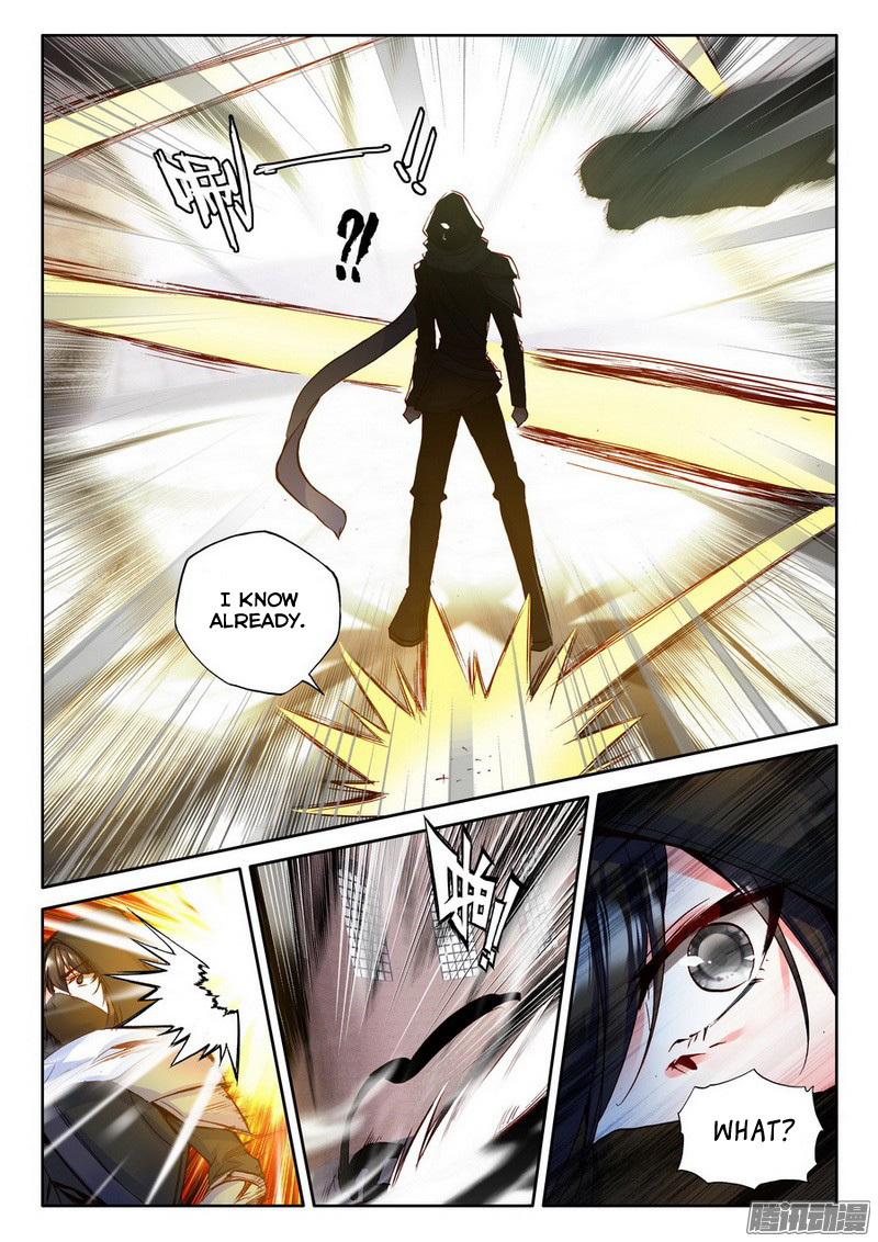Shen Yin Wang Zuo Chapter 93 page 14 - Chapter 93: Aria, The Goddess of Light
