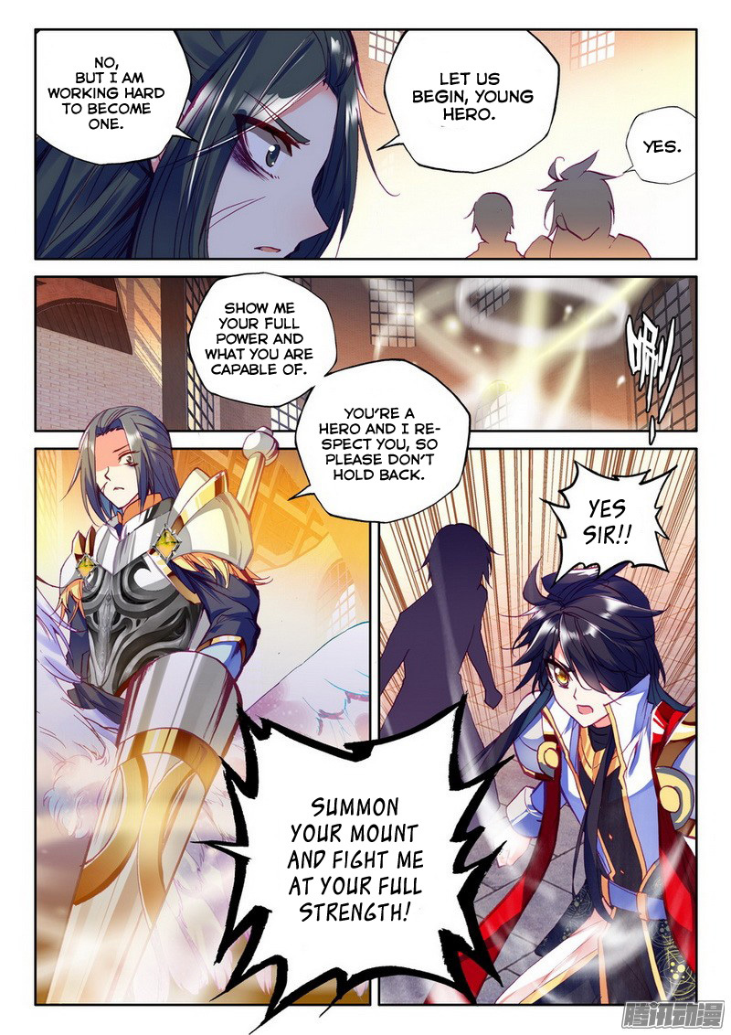 Shen Yin Wang Zuo Chapter 93 page 17 - Chapter 93: Aria, The Goddess of Light