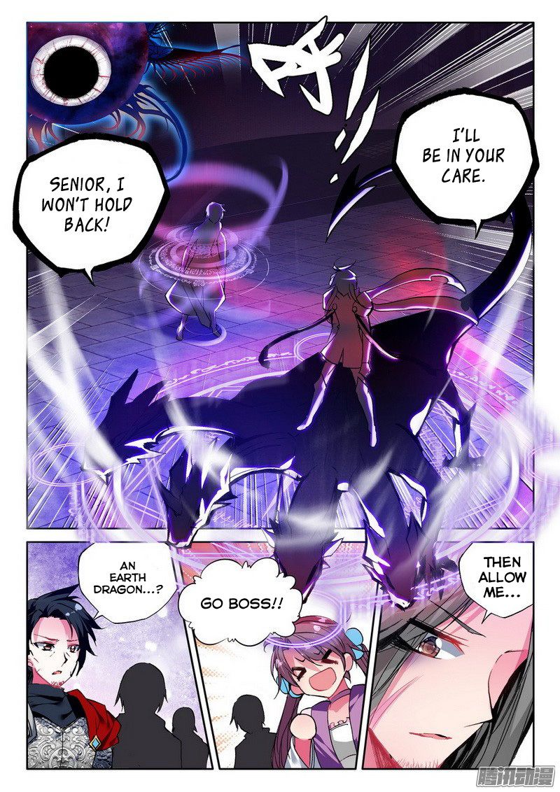 Shen Yin Wang Zuo Chapter 93 page 18 - Chapter 93: Aria, The Goddess of Light