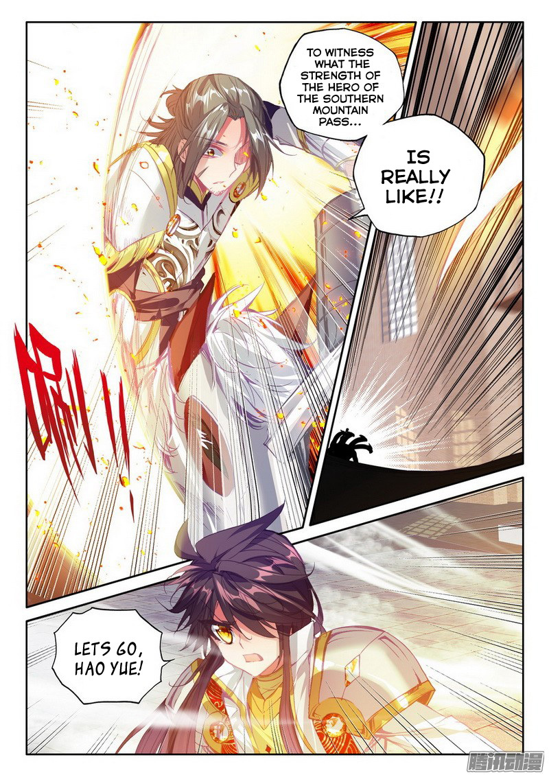 Shen Yin Wang Zuo Chapter 93 page 19 - Chapter 93: Aria, The Goddess of Light