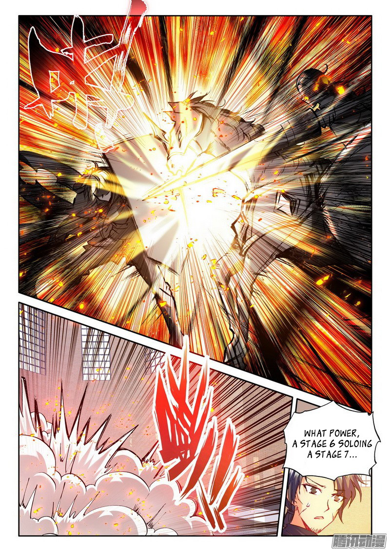 Shen Yin Wang Zuo Chapter 93 page 20 - Chapter 93: Aria, The Goddess of Light