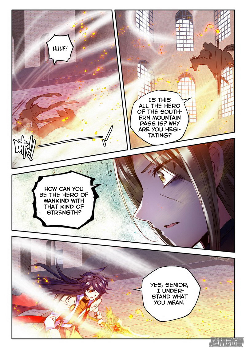 Shen Yin Wang Zuo Chapter 93 page 21 - Chapter 93: Aria, The Goddess of Light