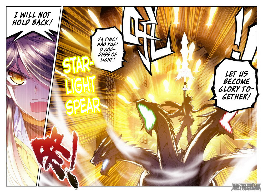Shen Yin Wang Zuo Chapter 93 page 22 - Chapter 93: Aria, The Goddess of Light
