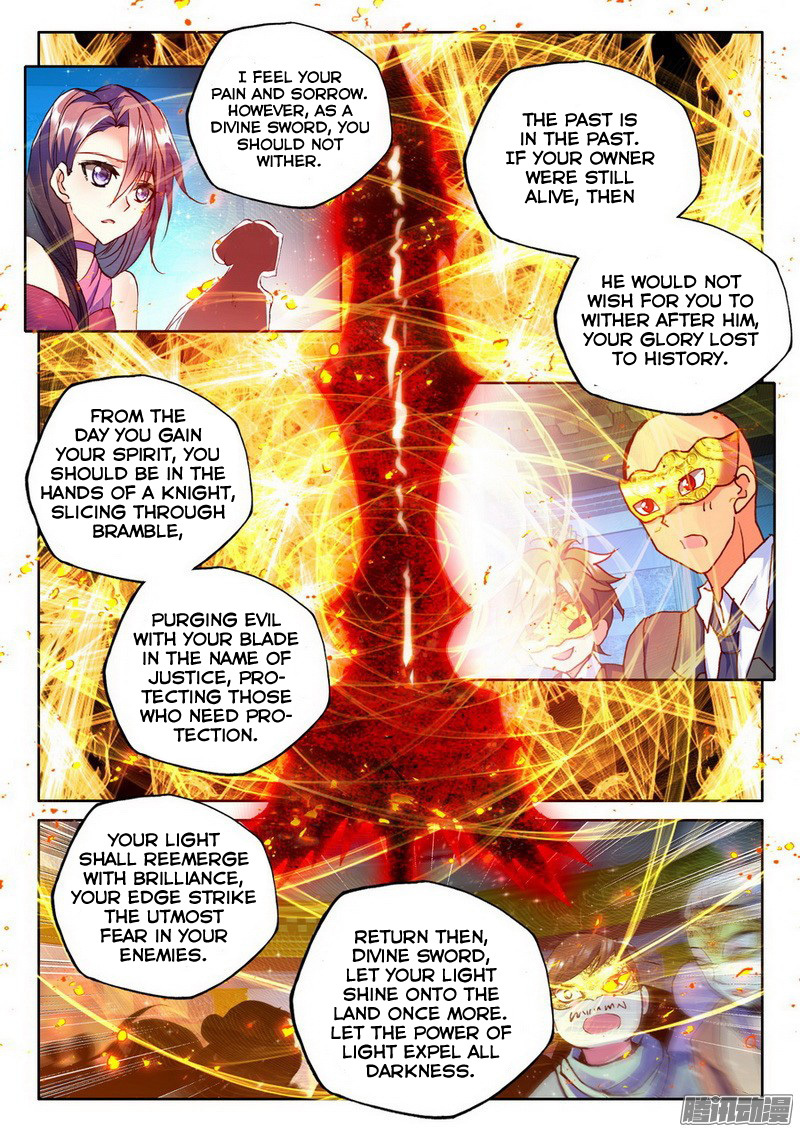 Shen Yin Wang Zuo Chapter 93 page 3 - Chapter 93: Aria, The Goddess of Light