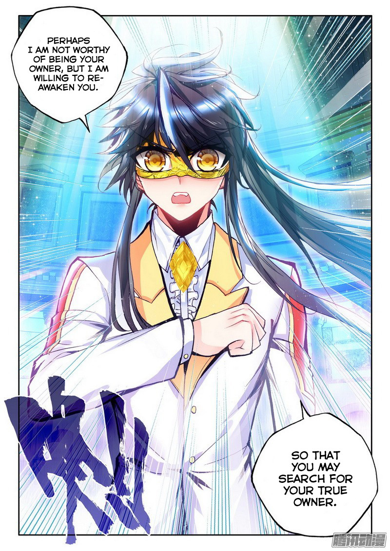 Shen Yin Wang Zuo Chapter 93 page 4 - Chapter 93: Aria, The Goddess of Light