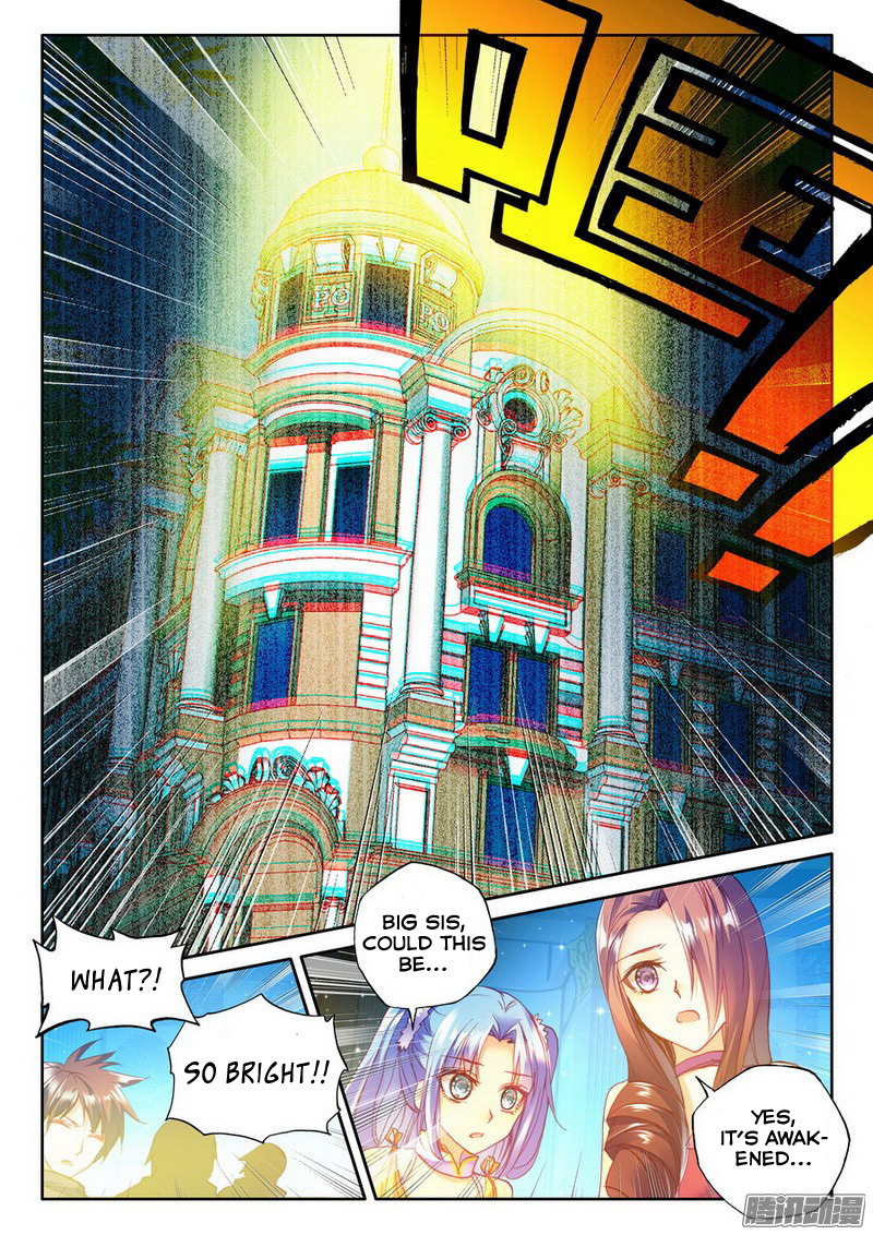 Shen Yin Wang Zuo Chapter 93 page 6 - Chapter 93: Aria, The Goddess of Light