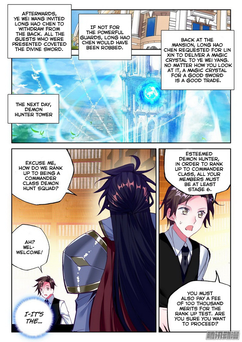 Shen Yin Wang Zuo Chapter 93 page 8 - Chapter 93: Aria, The Goddess of Light