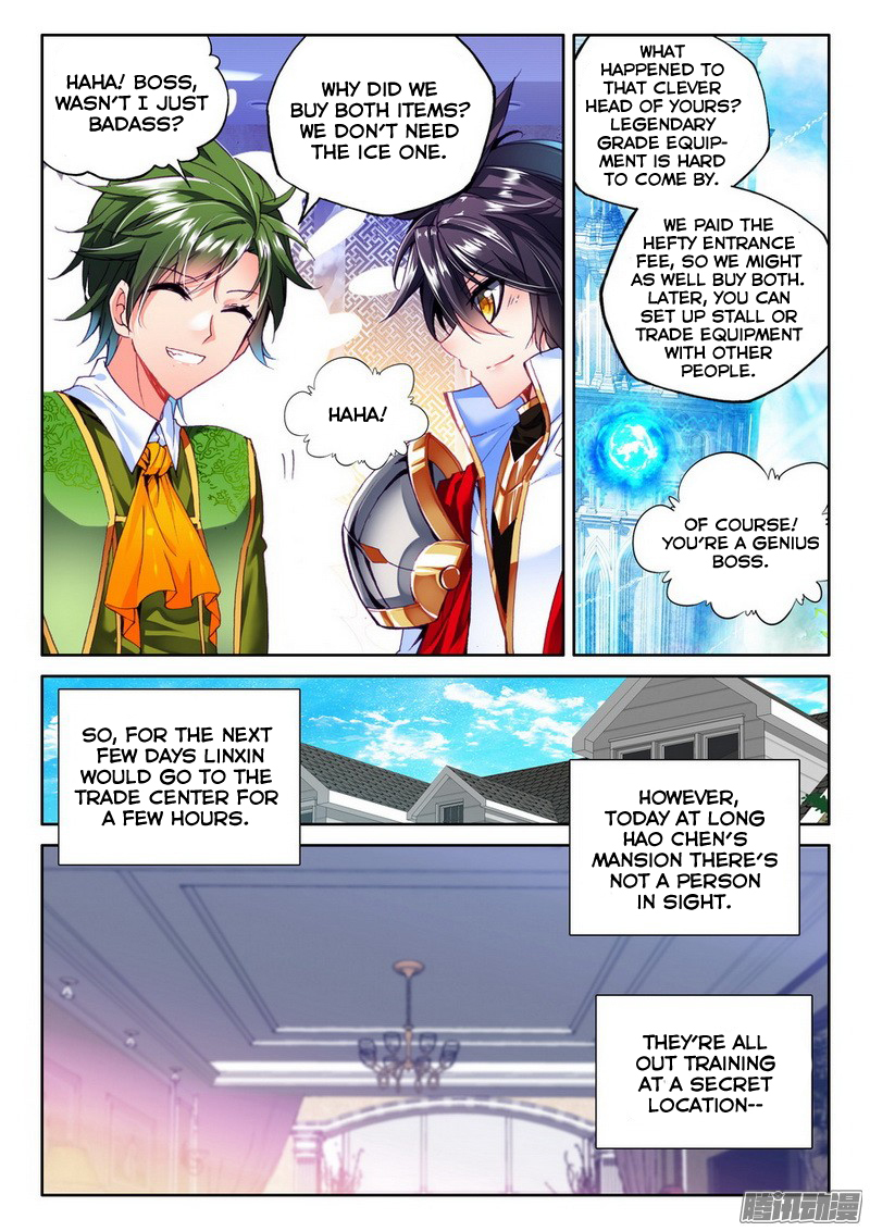 Shen Yin Wang Zuo Chapter 94 page 17 - Chapter 94: Legendary Gear
