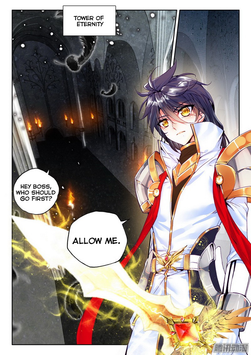 Shen Yin Wang Zuo Chapter 94 page 18 - Chapter 94: Legendary Gear